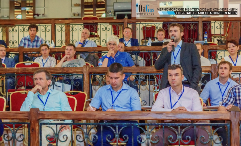 Открыта регистрация на конференцию