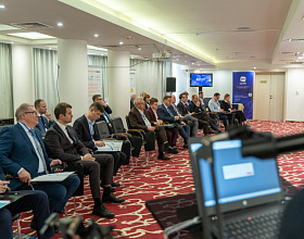 Итоги рабочего заседания 1-ой сессии «Добыча, сбор, подготовка и транспортировка нефти и газа. Проектирование, строительство, эксплуатация и автоматизация производственных объектов».