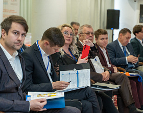 Итоги рабочего заседания 2-ой сессии «Добыча, сбор, подготовка и транспортировка нефти и газа. Проектирование, строительство, эксплуатация и автоматизация производственных объектов»