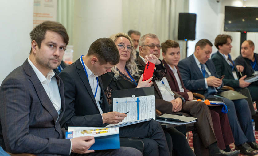 Итоги рабочего заседания 2-ой сессии «Добыча, сбор, подготовка и транспортировка нефти и газа. Проектирование, строительство, эксплуатация и автоматизация производственных объектов»