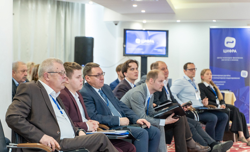 Итоги 15-й Международной научно-практической конференции «Добыча, сбор, подготовка и транспортировка нефти и газа. Проектирование, строительство, эксплуатация и автоматизация производственных объектов».