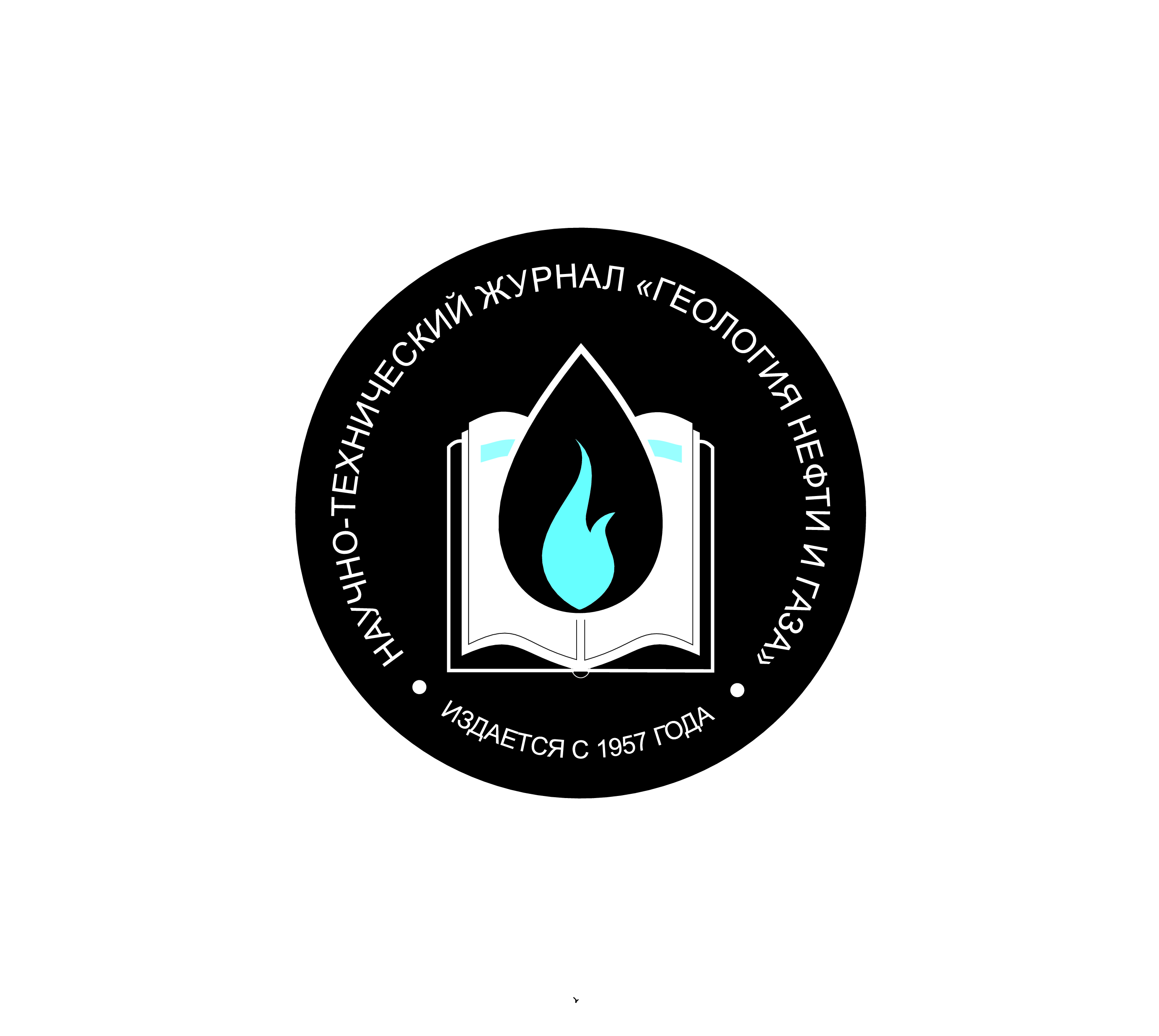Геология нефти и газа