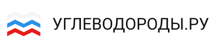 Углеводороды.ру