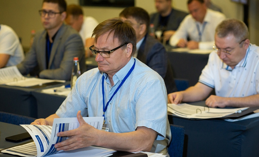 Регистрация на 13-ю Международную научно-практическую конференцию «Интеллектуальное месторождение: инновационные технологии от пласта до магистральной трубы» продолжается